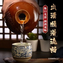 空酒瓶10斤装白酒散装空瓶陶瓷小酒坛一二三五十斤家用密封窖藏