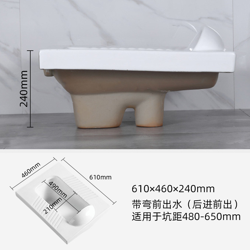 Fábrica directa ingeniería doméstica inodoro en cuclillas simple con tubería de esmalte completo tanque de almacenamiento de agua curva antideslizante inodoro del hotel image 8