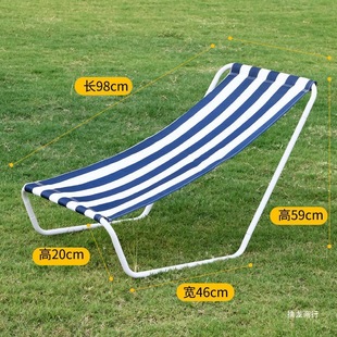 Beach Chair Lounge Chair Portable Camping Lounge Chair Folding Lounge Chair Camping Leisure Seaside Outdoor Lounge Chair Outdoor Simple