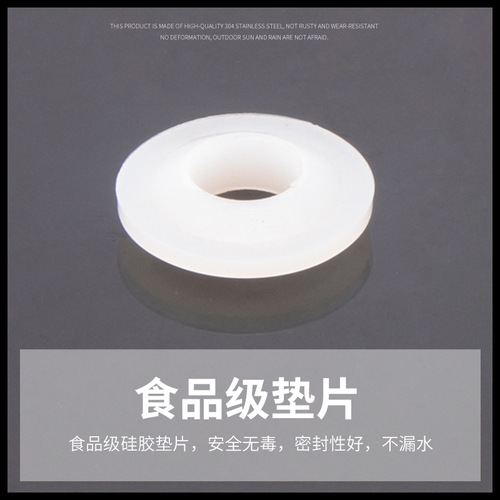 BB4C wholesale 304 stainless steel wine barrel faucet glass jar ceramic wine jar fixed faucet single handle belt