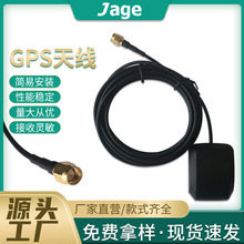 GPS�쾀܇�d����ͨӍGPS�l�Ƕ�λ�쾀��܇��̖���������쾀�ɶ���