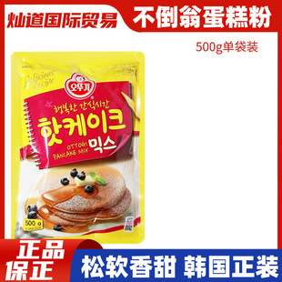 �n���M�ڲ����̵������ۊW�����A��決������������500g