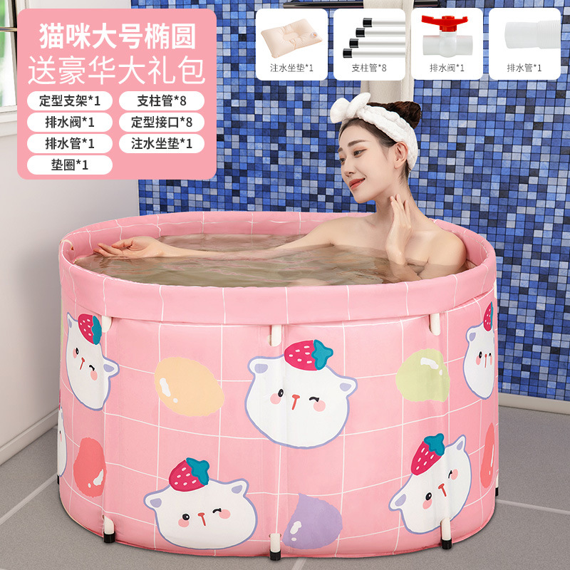 O1CN01Ey3LE21eGb6bwhfDo_!!2455