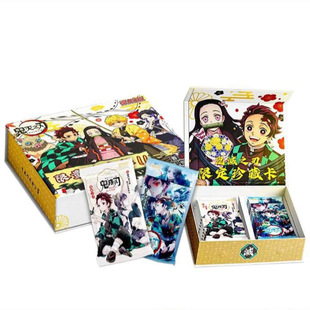 Manka Wen Chuang Ghost Extinguishing Blade Card Collection Card Shake Tide Playing Card Blind Box Live Dismantling Card Whole Box Giving Card Book