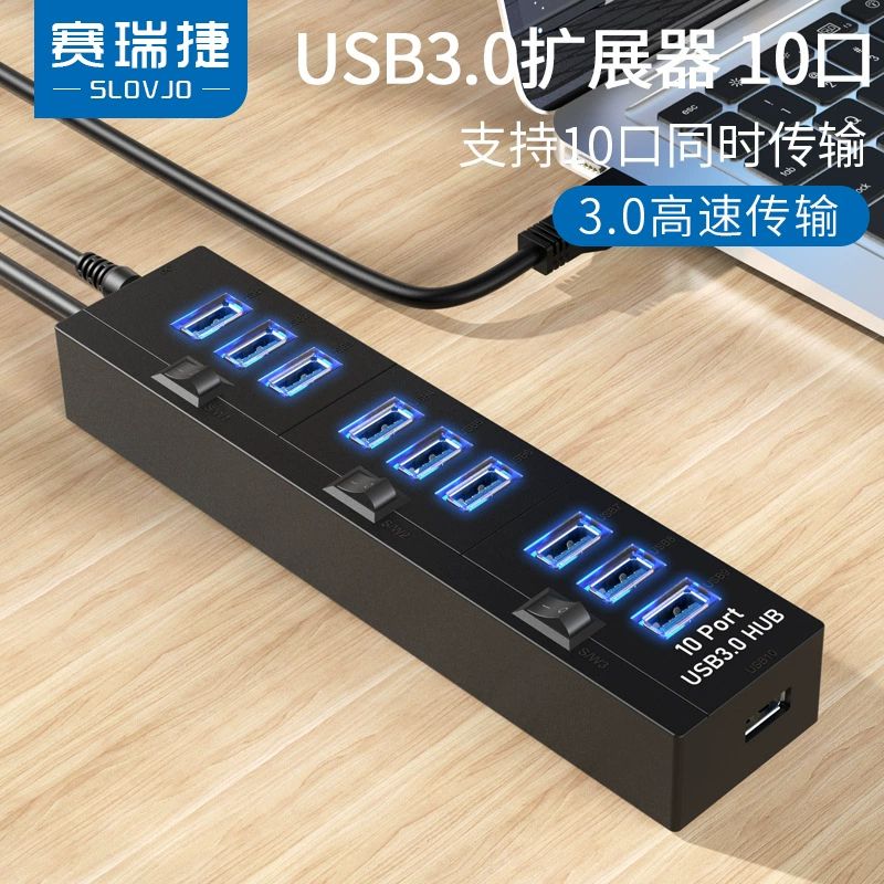 USB-хаб с переключателем, многопортовый USB-расширитель, док-станция для компьютера, 10-портовый хаб 3.0