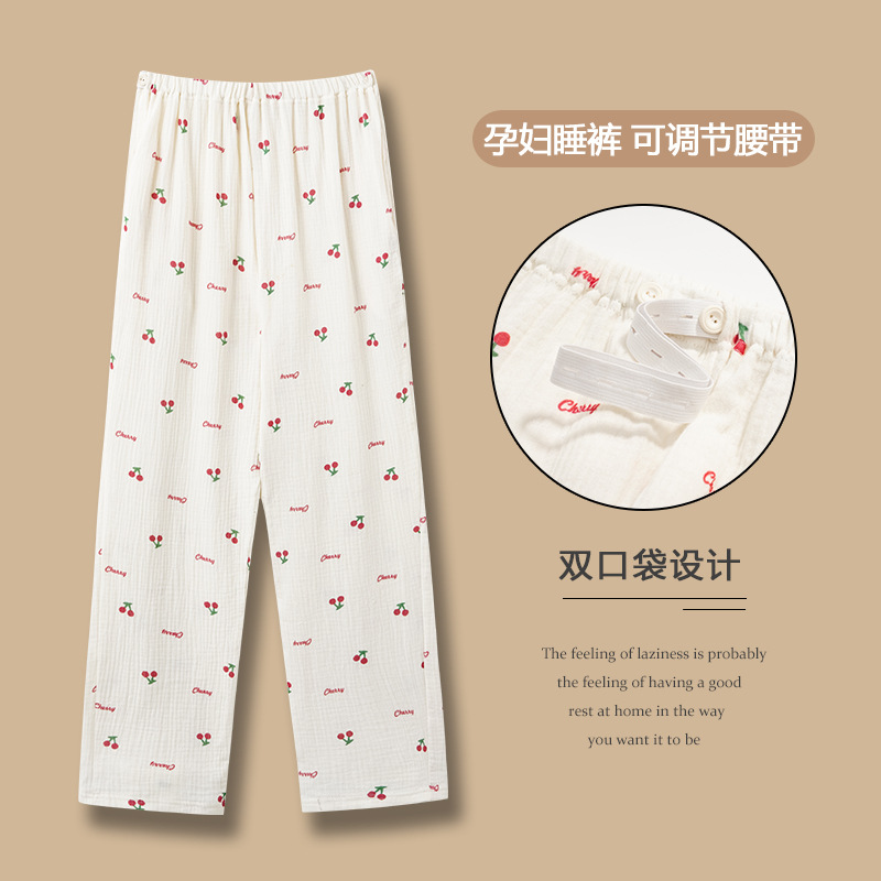 NX-75505 면 거즈 문 바지]