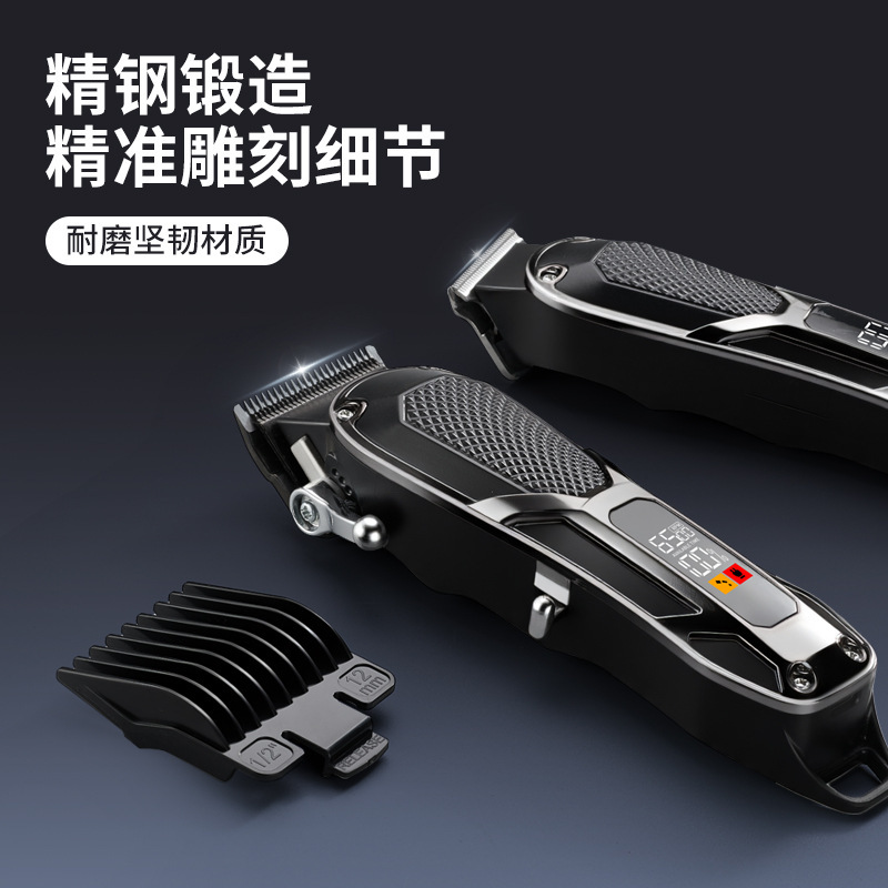 跨境大功率理发器通用剪套装商用发廊电推剪加工家用电推理低噪音|undefined