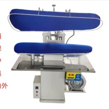 上翼电脑衬衫电脑平板夹机服装厂熨烫压烫成衣定型烫平设备整烫机