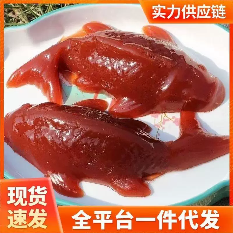 一木山楂锦鲤鱼320g山楂糕年夜饭摆盘开味菜山楂果糕年年有余