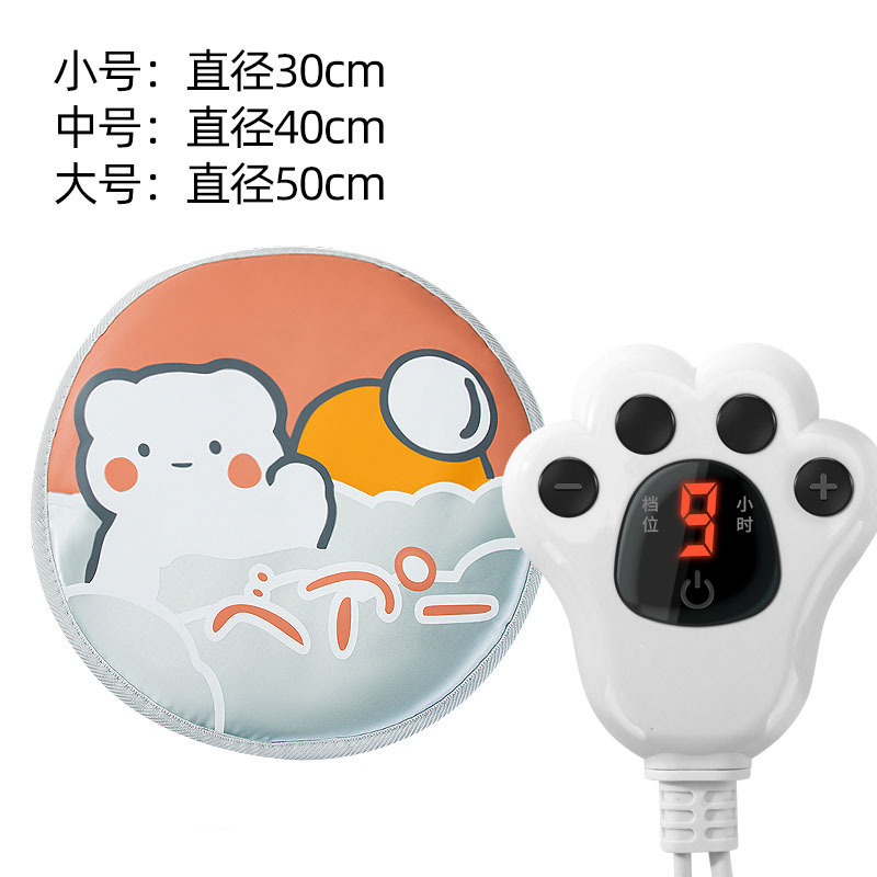 Yun Duo Meng Bear (9th Gear)