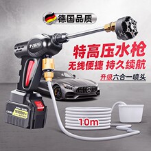 �羳�¿���ʽ�o���߉�ˮ�����ñ�yʽ늄�ϴ܇�C����ȫ��