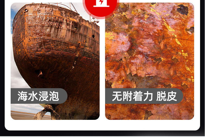 详情-恢复的_08.jpg