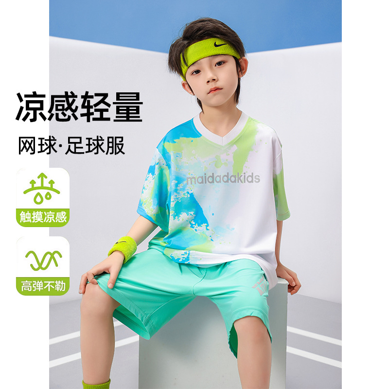 Breathable children's tennis football uniform