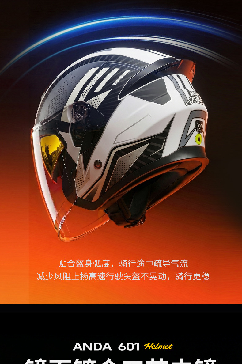 [Bluetooth Gift Pack] Ad Electric Motorcycle Helmet Men's 3C Certified Cycling Half Helmet Women's All-Season Motorcycle Safety Helmet