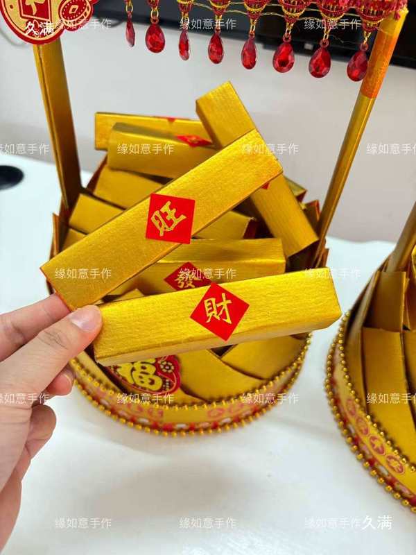 小金篮花篮中秋塔潮汕折塔赏月拜月娘手工折纸材料包一对配教|undefined