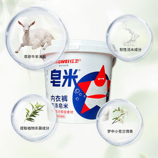 ����ѝ500g��ʯ�������N�������坍ϴ������