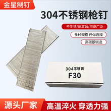 304���P䓘��ֱᔚ���ᔺ������I�����g F15 F20 F25 F30T50T38
