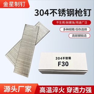 304���P䓘��ֱᔚ���ᔺ������I�����g F15 F20 F25 F30T50T38