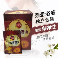 �ƿ�������ԡ���}ԡ���_șԡ��ȪľͰ��ԡ����Ժ���bϴ�_�ݱ�����