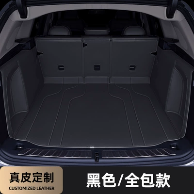 Trunk Mat – Special - genuine-leather-personalized-black-full-surround-infant-luxury-model-other
