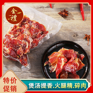 ���A��������������Ҝ����r500g����߅����ȥ�ǻ��Ⱦ����D�����l