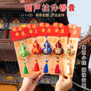 �R���Ą��������J������\���ҳ�Ʒ�ֹ��̽��o����܇�dС���