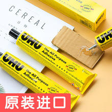 ���M�ڏ����zˮ�ֹ�ճ����uhu�zľ�^ģ��Ƥ��ܛ�z�aЬ�zճ�τ�