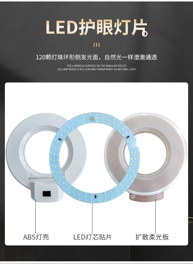 冷光灯LED3_02.jpg