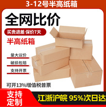 �������l���f�������b���з��b3c���a���b�м�Ӳ�ռ{�����02