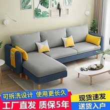 灰色沙发布艺二双人位小户型客厅三人座出租屋现代简约轻奢经济型