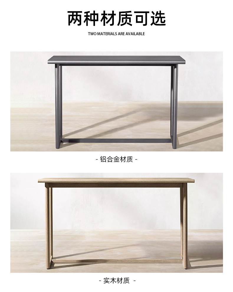 实木椅子_11.jpg