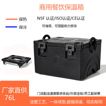 ��˼��Ƶ�ʳ�����ô��������u��ͺ��ʳƷ������76L������D��