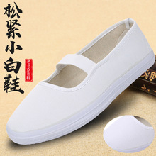 С��Ь��Ůһ�_�Ŝ\�ڱ����赸Ь��ͯЬ��ͯŮͯ����Ь�p������Ь