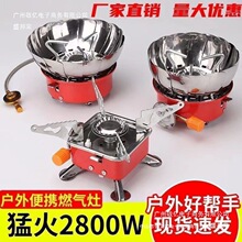 �S��ֱ�N���Lͽ����ʽ�t���������yʽС���t�๦��Ұ���t�ߵ�ɽ