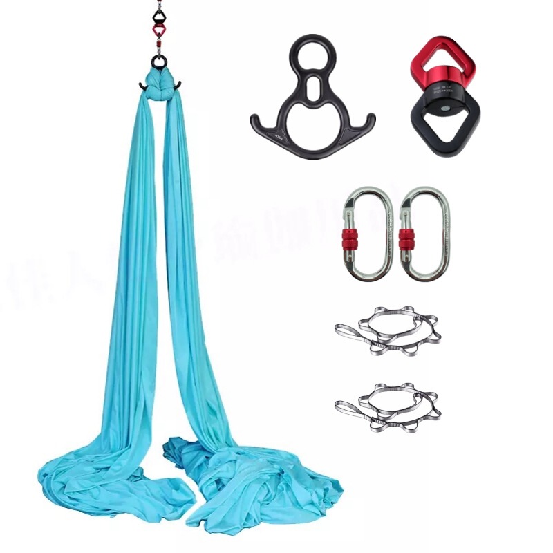 High-altitude single-point rotating satin hammock micro-elastic aerial yoga hanging cloth high-altitude acrobatic performance empty dance satin