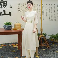 9786实拍2024年春夏季新款 新中式茶服植物花卉刺绣改良旗袍套装