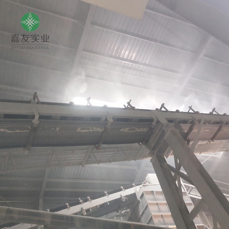 JY-WWGY220变频主机配置 碎石厂雾化除尘设备 自动喷雾设备