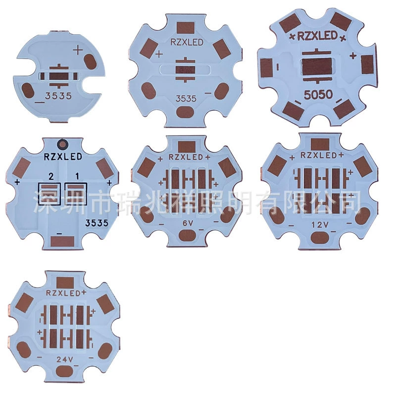 16 мм3535XPE5050T6XML одна лампа 2 лампы 4 лампы 3V6V12V24V20 мм термоэлектрическое разделение медная подложка