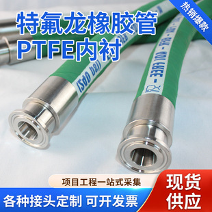 �ط������z��PTFE���r������������r�ķ����z��FEP���rPFA