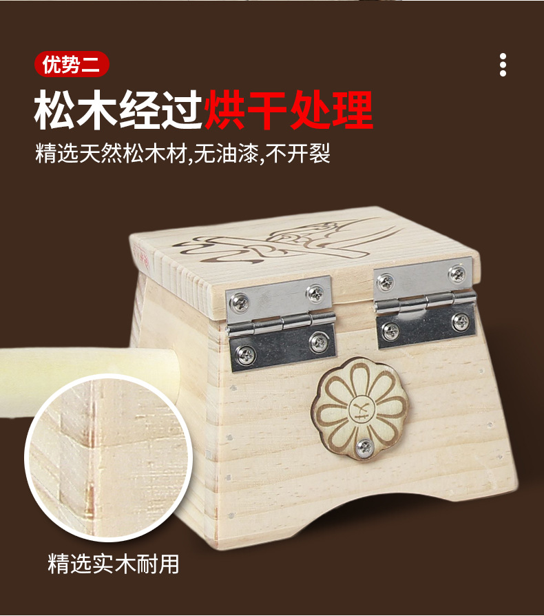 Wooden Moxibustion Box Trapezoid Flip-Top Portable Full Body Warming Device 4-6 Holes quality and texture