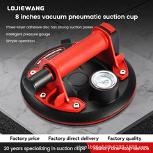 ��Ӣ���ɴu���P��՚�ò����ذ�u����ʯ�شu��������늄�������