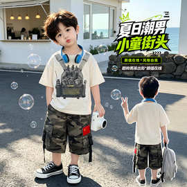 男童夏季短袖套装薄款2026新款儿童夏装迷彩短裤潮酷男孩夏天衣服