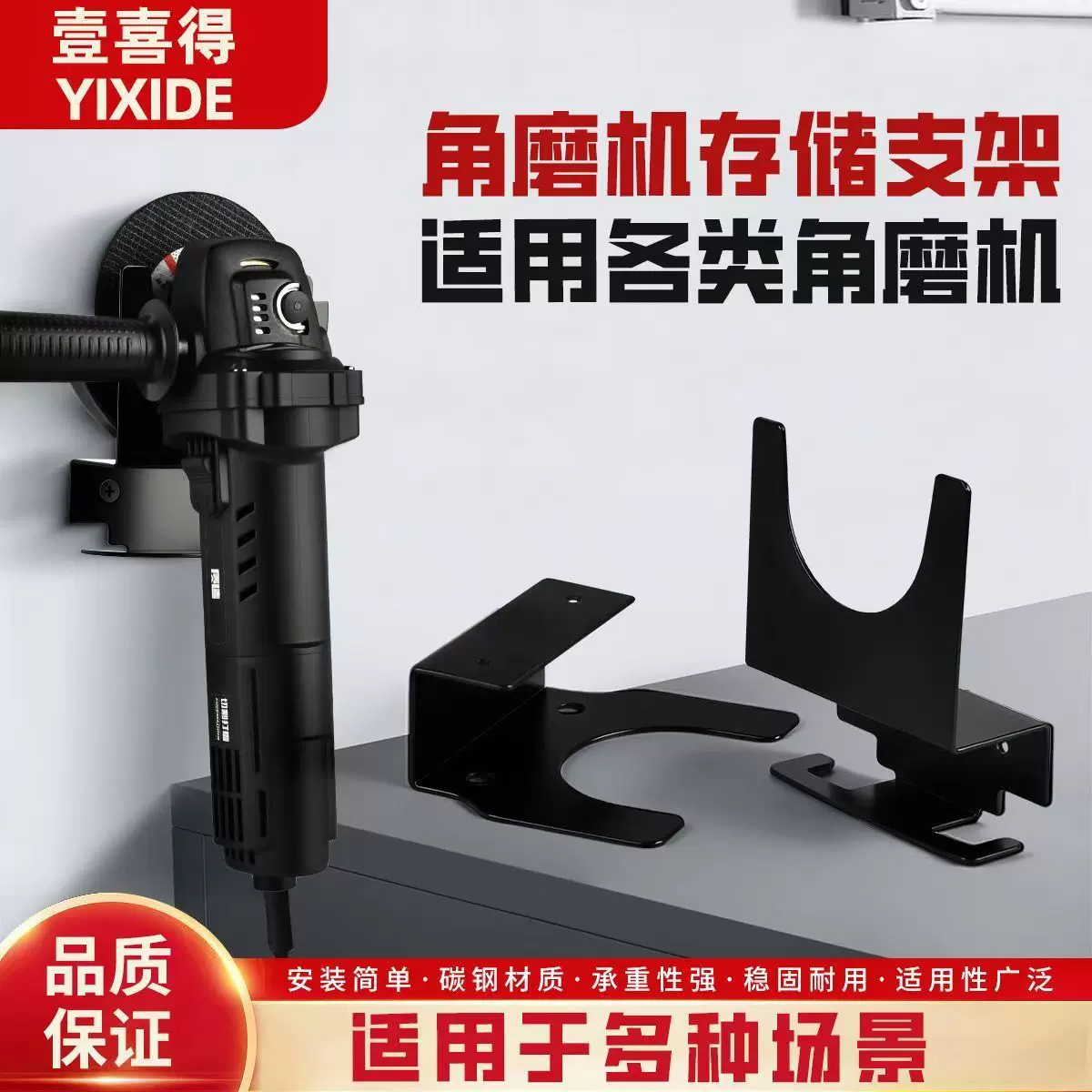 电动角磨机多功能小型切割机磨光机手磨机抛光机切割机手砂轮批发