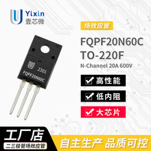 �S��ֱ�I FQPF20N60C TO-220F���b N�ϵ� MOS��Ч���� 20A 600V