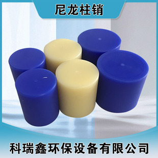 �A�Ώ��g������ ����PA6�A�����ϰ������� ���B��ĥ�������N