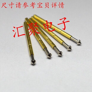 �yԇ�P75-1E/P75-E2/P75-E3���A�F���^��̽�1.0mm�� �����