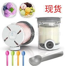 �羳��������Ninja Creami XSK7PNTL NC700 701ϵ�б���ܴ����