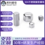盖形六角定制锁紧螺母