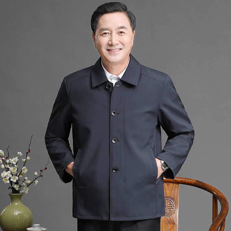 Grandpa Coat 70 Spring Clothes Dad Spring and Autumn Jacket Men's Clothes Top Men's Middle-aged and Elderly Middle-aged