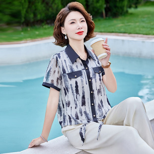 2025 Summer New Fashion Mother's Short-sleeved Shirt Middle-aged and Elderly Women's Lapel Stylish Shirt Meat-covered Top